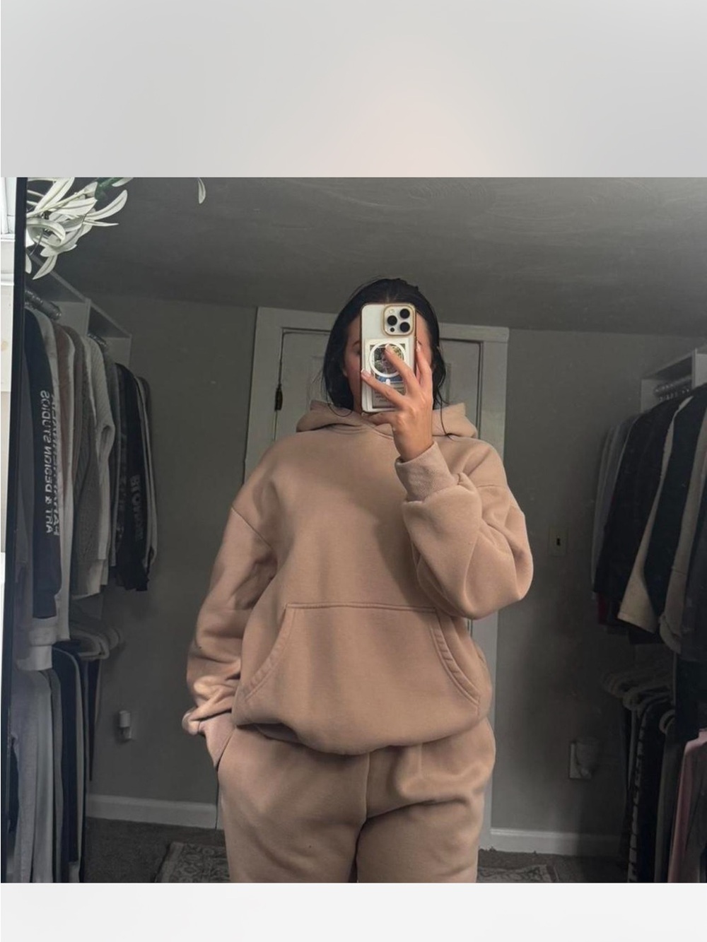 Women's Sweat Set - Tan